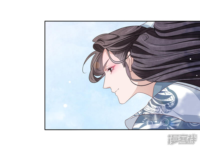 《穿回古代做国宝》第7话1 选拔玄武长老 第3页
