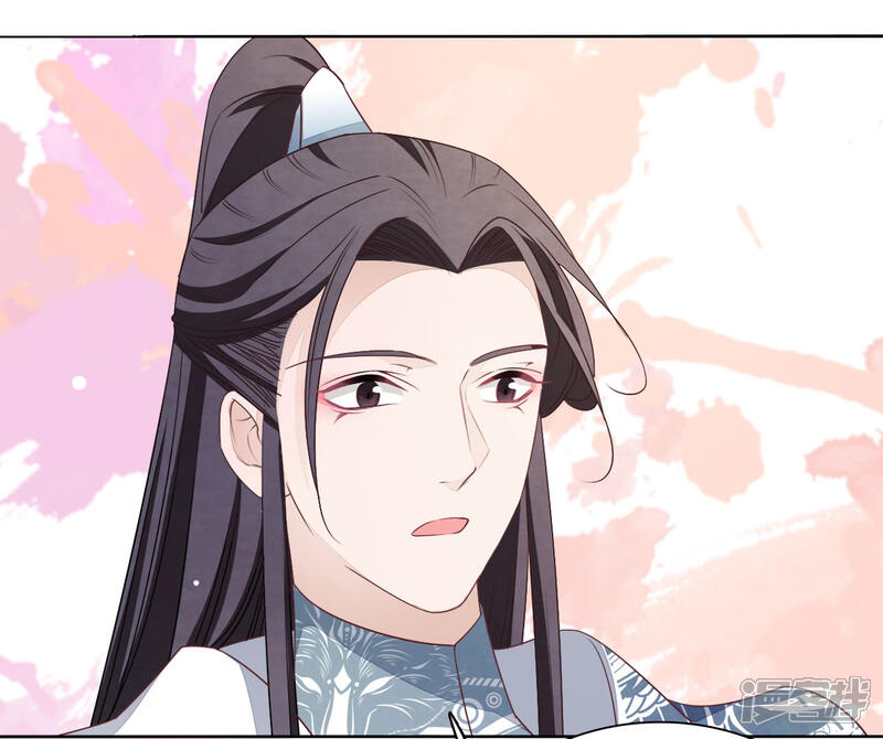 《穿回古代做国宝》第7话2 选拔玄武长老 第34页