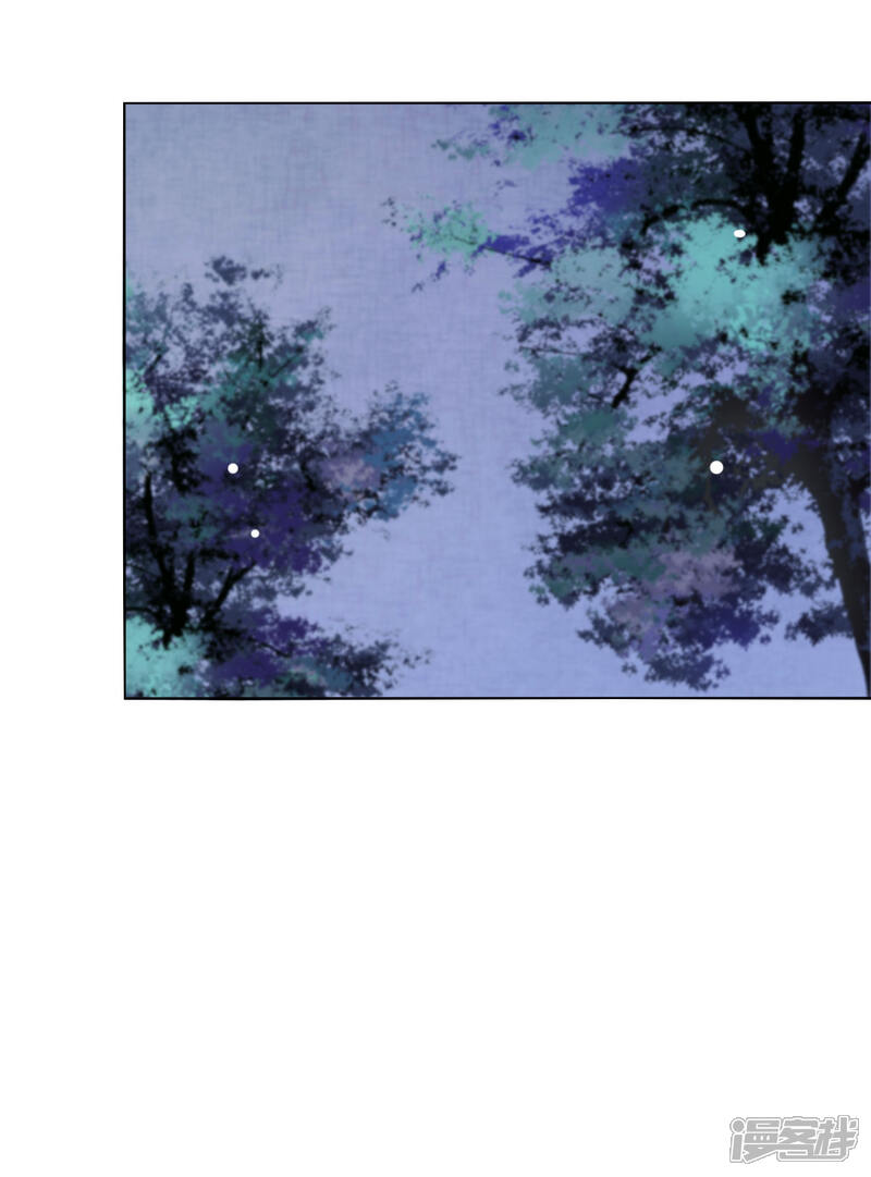 《穿回古代做国宝》第7话2 选拔玄武长老 第37页