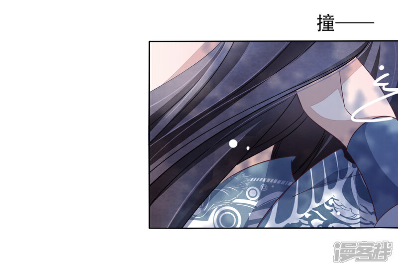 《穿回古代做国宝》第9话 宝剑配英雄 第15页