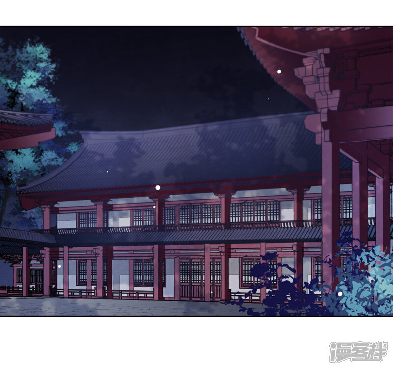 《穿回古代做国宝》第9话 宝剑配英雄 第34页