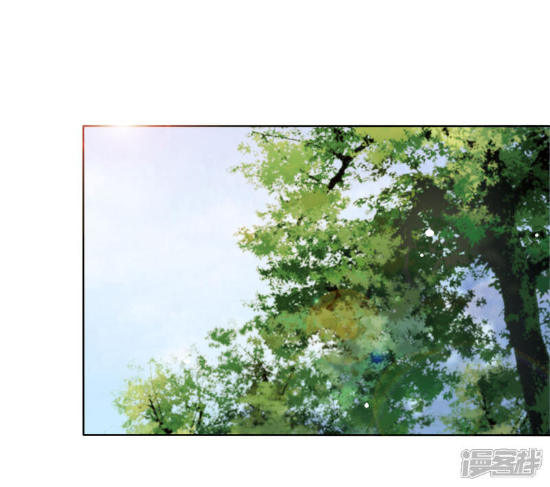 《穿回古代做国宝》第14话 为了我，值得吗？ 第11页