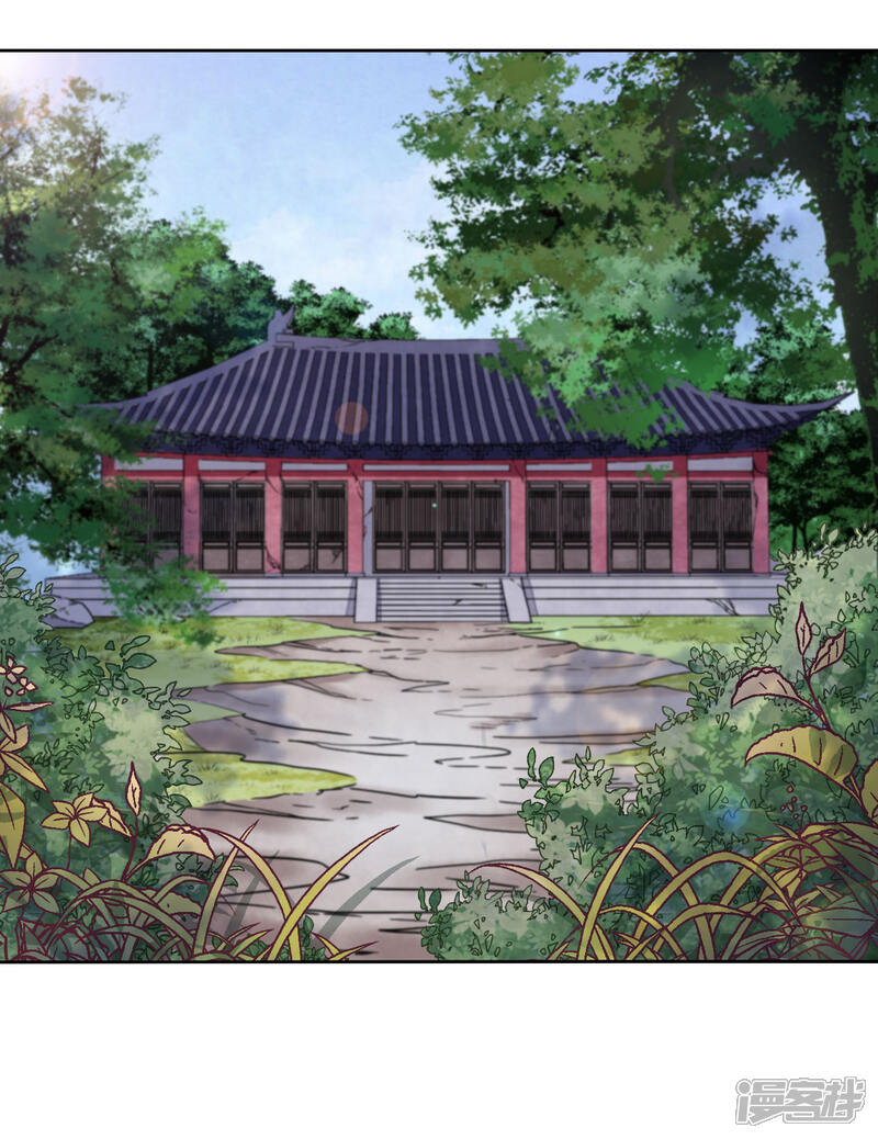 《穿回古代做国宝》第15话 小心背后！ 第22页