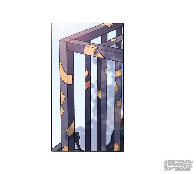 《穿回古代做国宝》第17话 等你回来！ 第6页