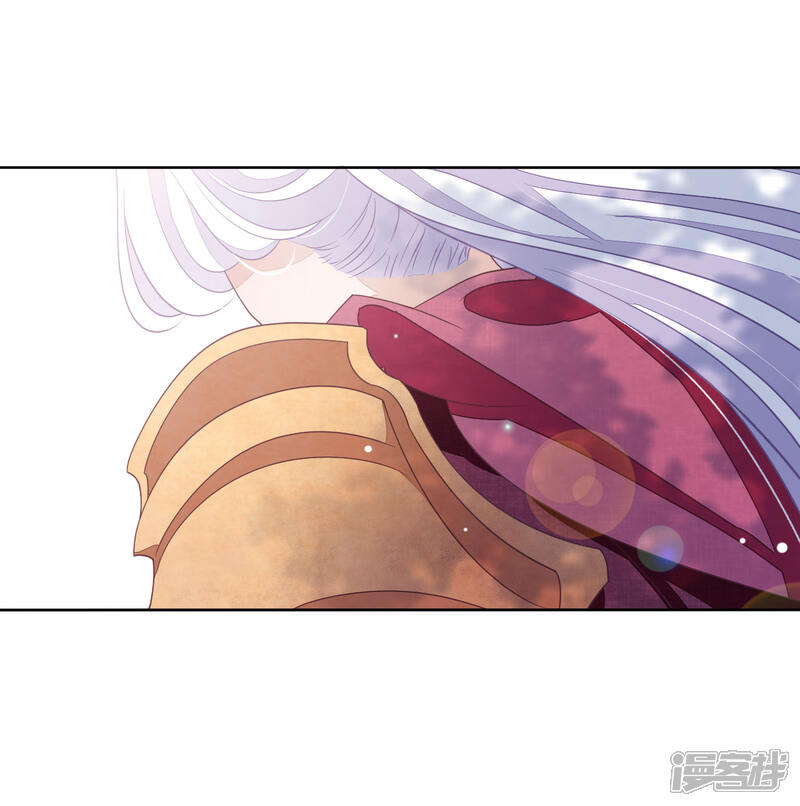 《穿回古代做国宝》第21话 一年后 第20页