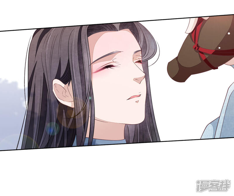 《穿回古代做国宝》第21话 一年后 第21页