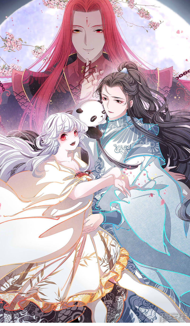 《穿回古代做国宝》第25话 你是怎么当上大将军的？ 第1页
