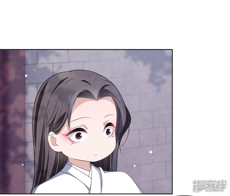 《穿回古代做国宝》第25话 你是怎么当上大将军的？ 第3页