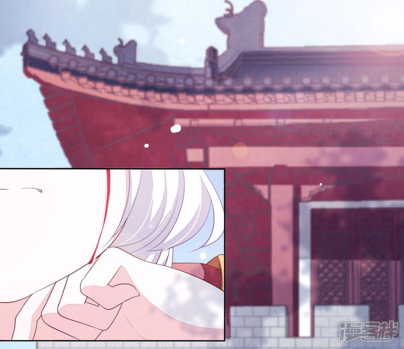 《穿回古代做国宝》第26话 不败的战绩 第18页