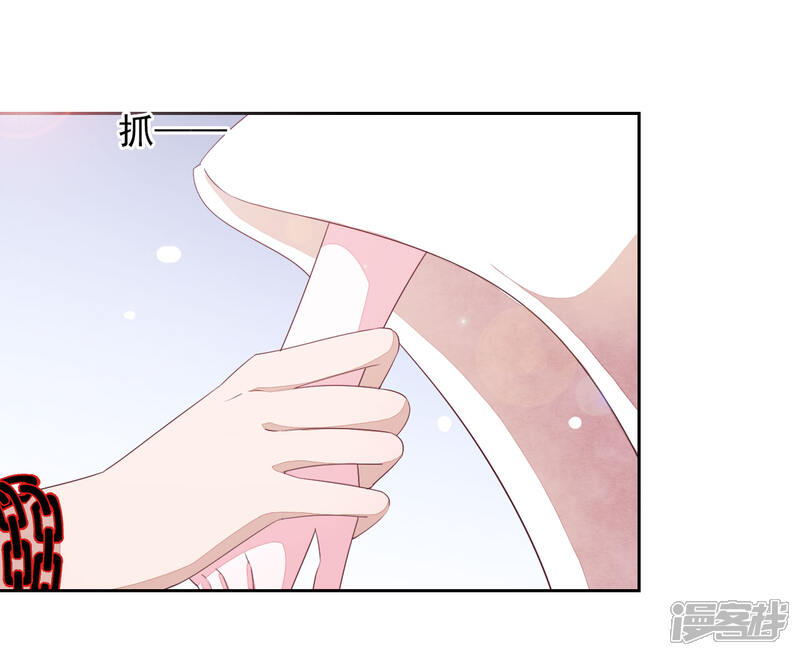 《穿回古代做国宝》第30话 我还没有放弃做人 第37页