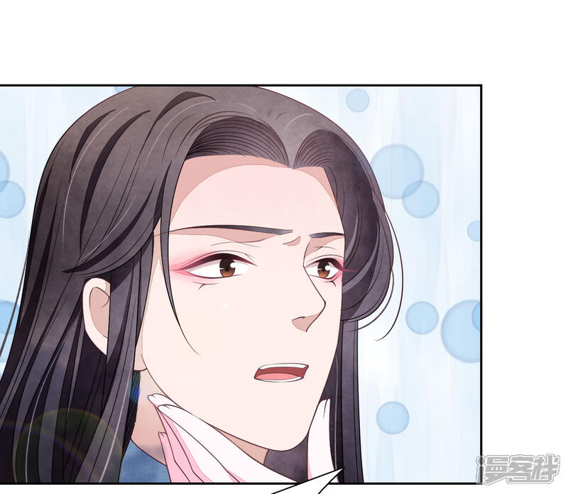《穿回古代做国宝》第31话 你们这是明抢！ 第15页