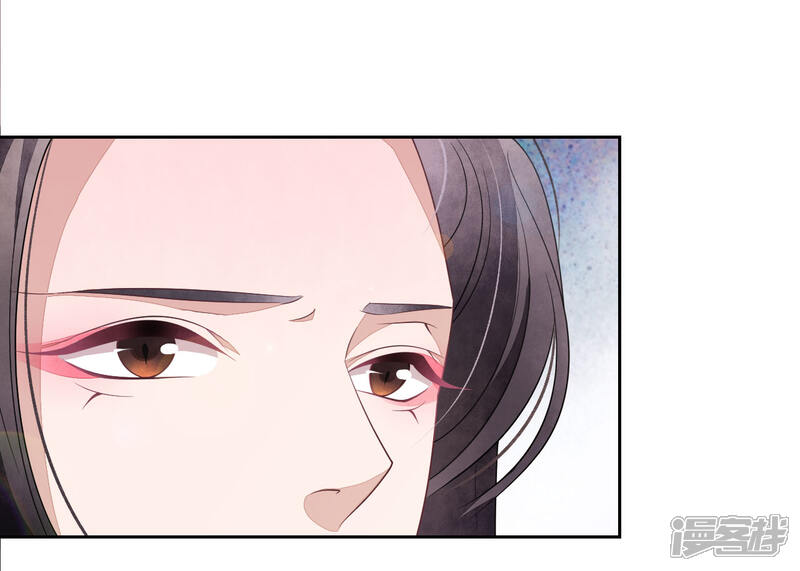 《穿回古代做国宝》第31话 你们这是明抢！ 第7页