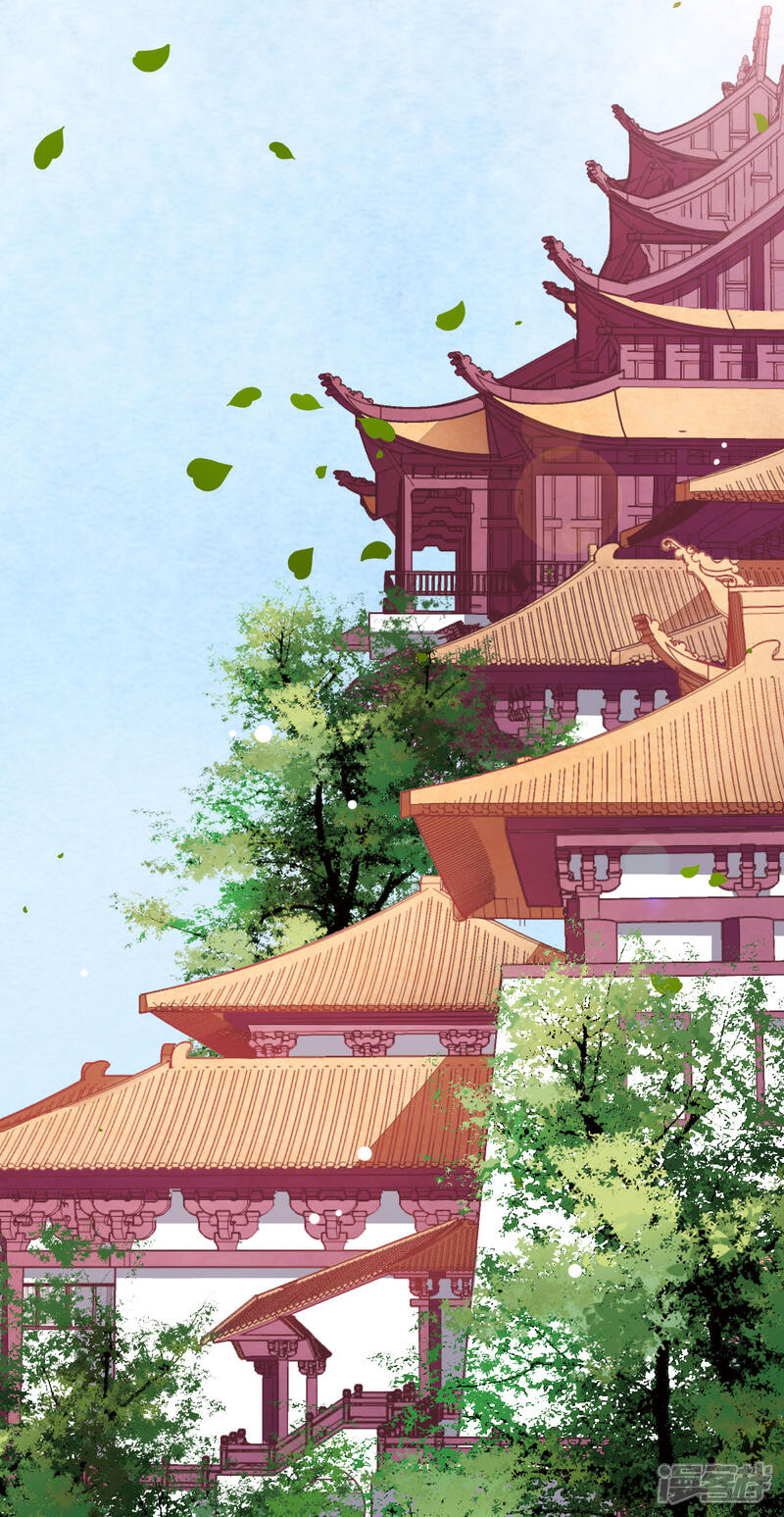 《穿回古代做国宝》第32话 已经没有回头路了 第31页