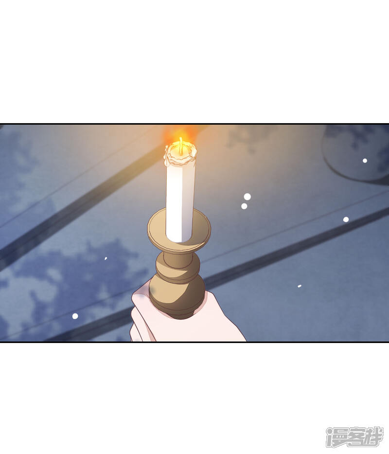《穿回古代做国宝》第34话 你有什么愿望？ 第15页