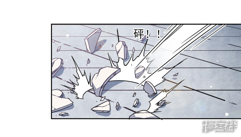 《穿回古代做国宝》第35话 笼中鸟1 第10页