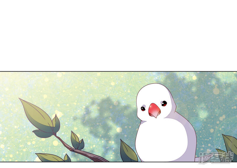 《穿回古代做国宝》第37话 朋友啊…… 第12页