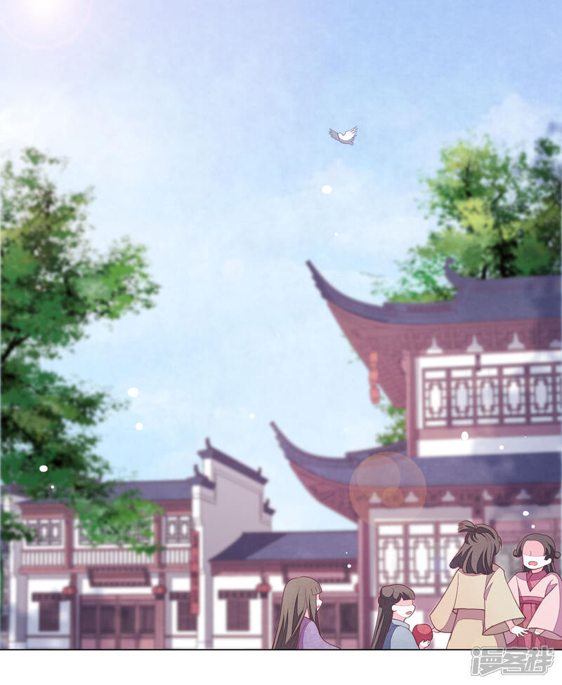 《穿回古代做国宝》第36话 笼中鸟2 第15页