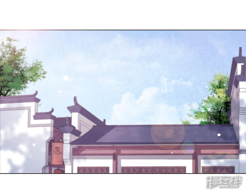 《穿回古代做国宝》第36话 笼中鸟2 第19页