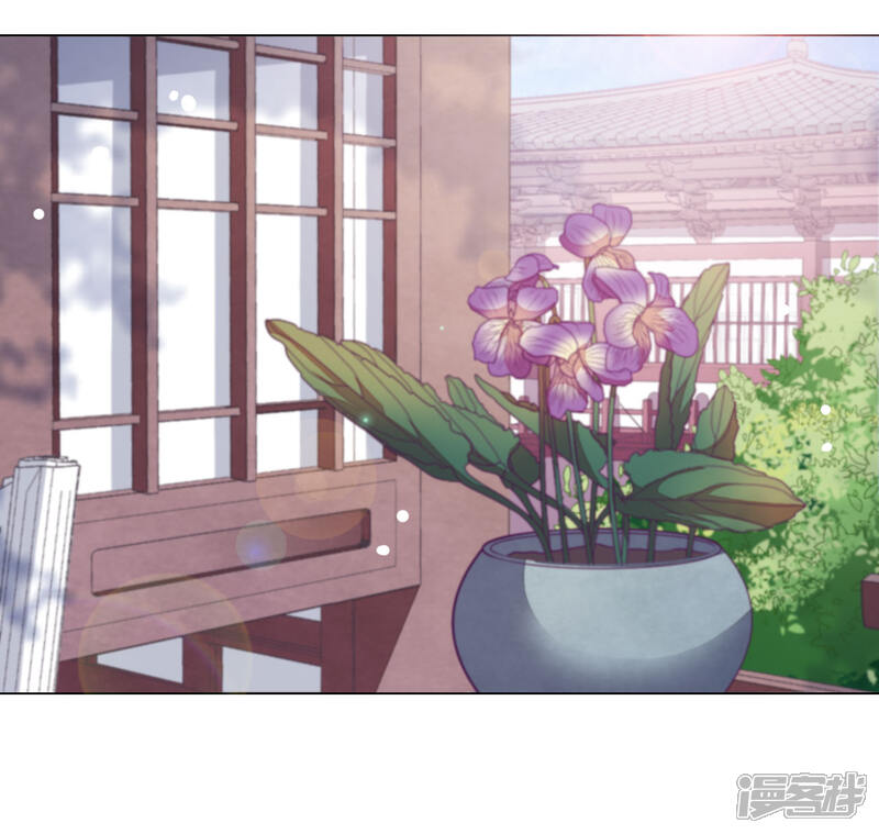 《穿回古代做国宝》第36话 笼中鸟2 第26页