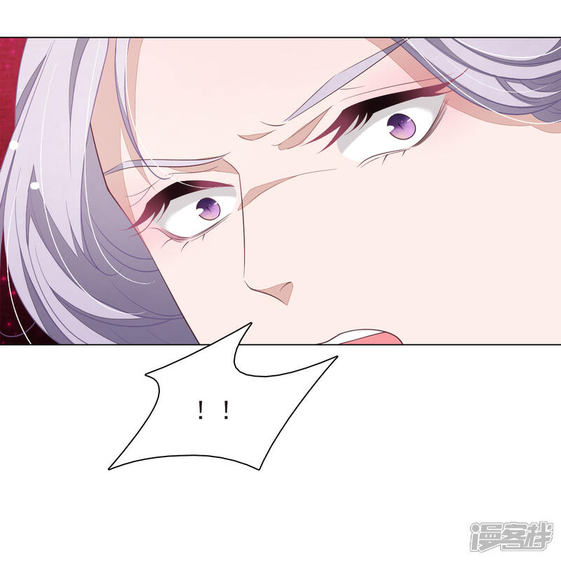 《穿回古代做国宝》第39话 选择 第15页