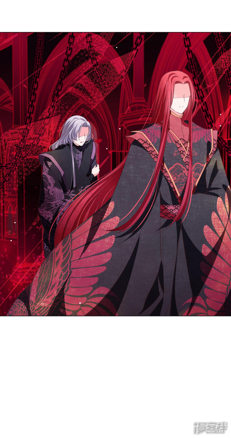 《穿回古代做国宝》第39话 选择 第24页