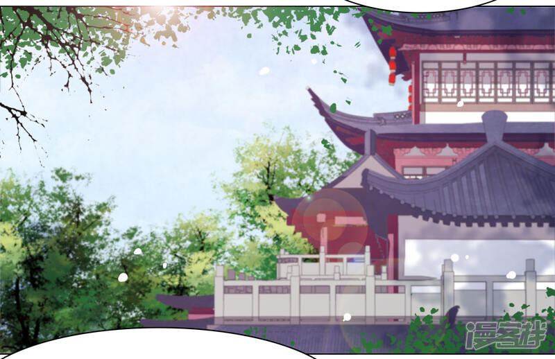 《穿回古代做国宝》第41话 你果真有点意思 第17页