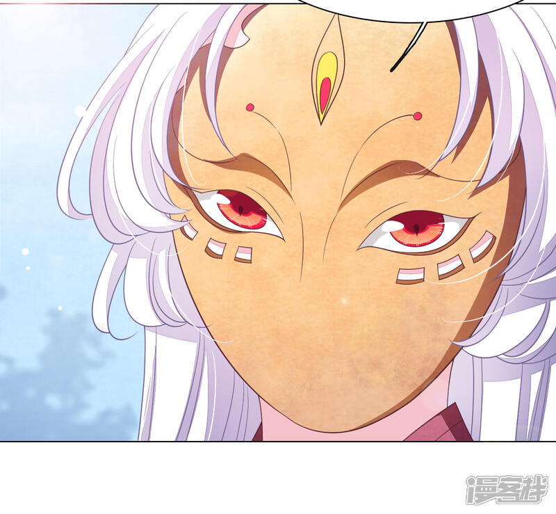 《穿回古代做国宝》第42话 藏经阁着火 第15页