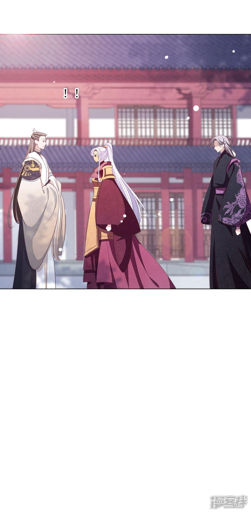 《穿回古代做国宝》第42话 藏经阁着火 第22页