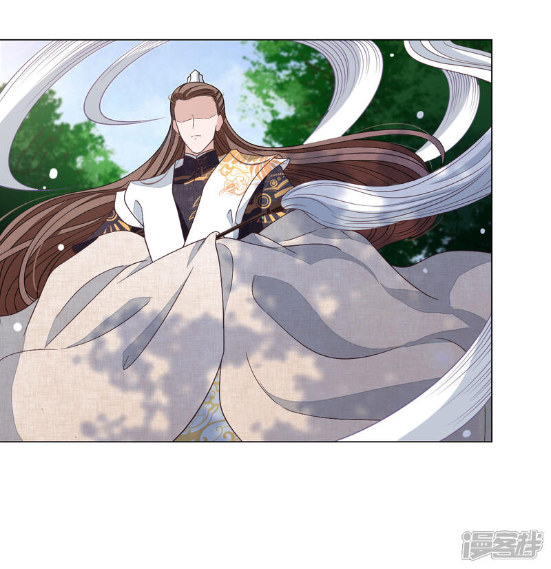 《穿回古代做国宝》第43话 将军是妖女？ 第33页