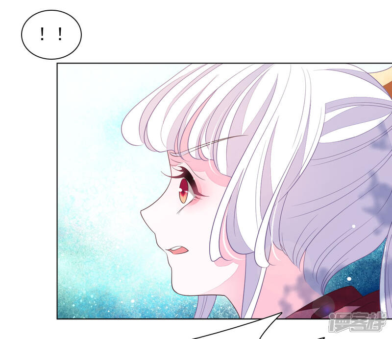 《穿回古代做国宝》第45话 是你！ 第29页