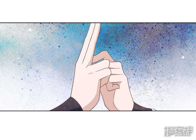 《穿回古代做国宝》第45话 是你！ 第31页