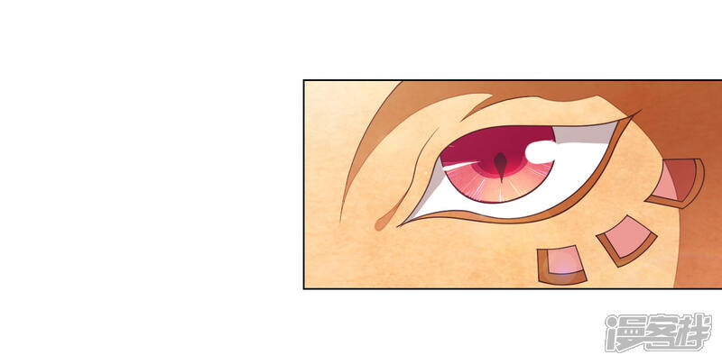 《穿回古代做国宝》第44话 谁敢动我们将军？！ 第3页