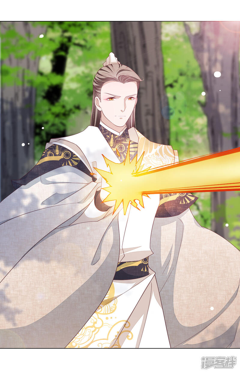 《穿回古代做国宝》第47话 要结束了吗？ 第21页