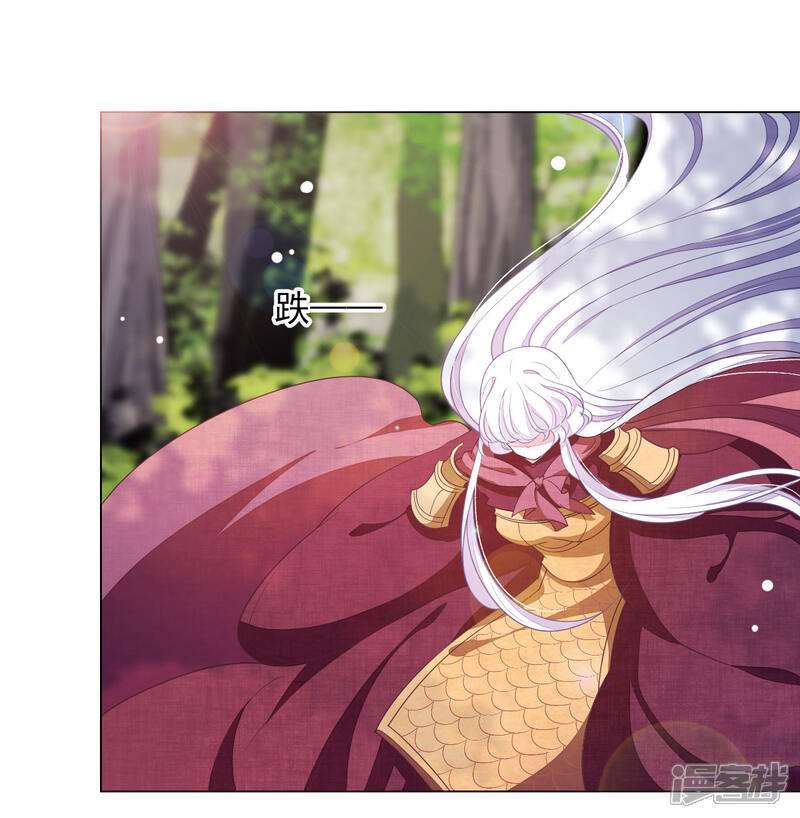 《穿回古代做国宝》第47话 要结束了吗？ 第22页