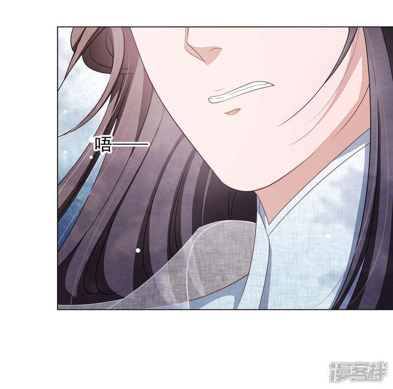 《穿回古代做国宝》第47话 要结束了吗？ 第27页