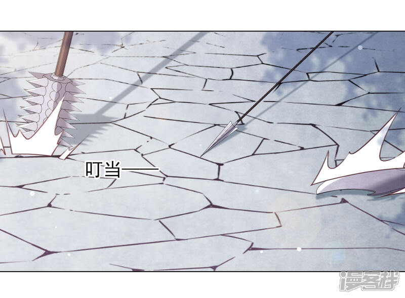 《穿回古代做国宝》第46话 是……熊精啊！ 第15页