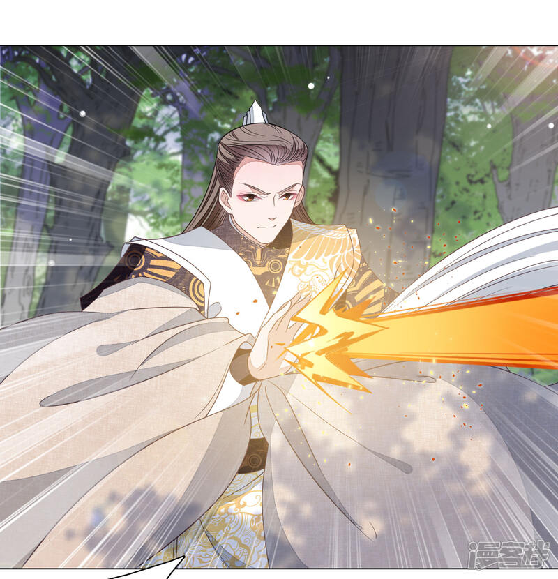 《穿回古代做国宝》第46话 是……熊精啊！ 第3页
