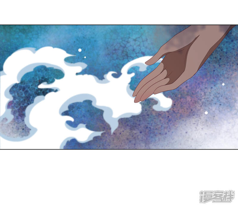 《穿回古代做国宝》第49话 最后帮你一次 第22页