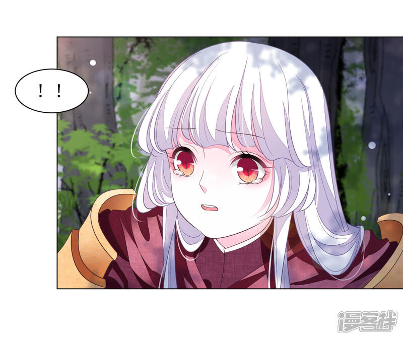 《穿回古代做国宝》第48话 我不能退！ 第3页