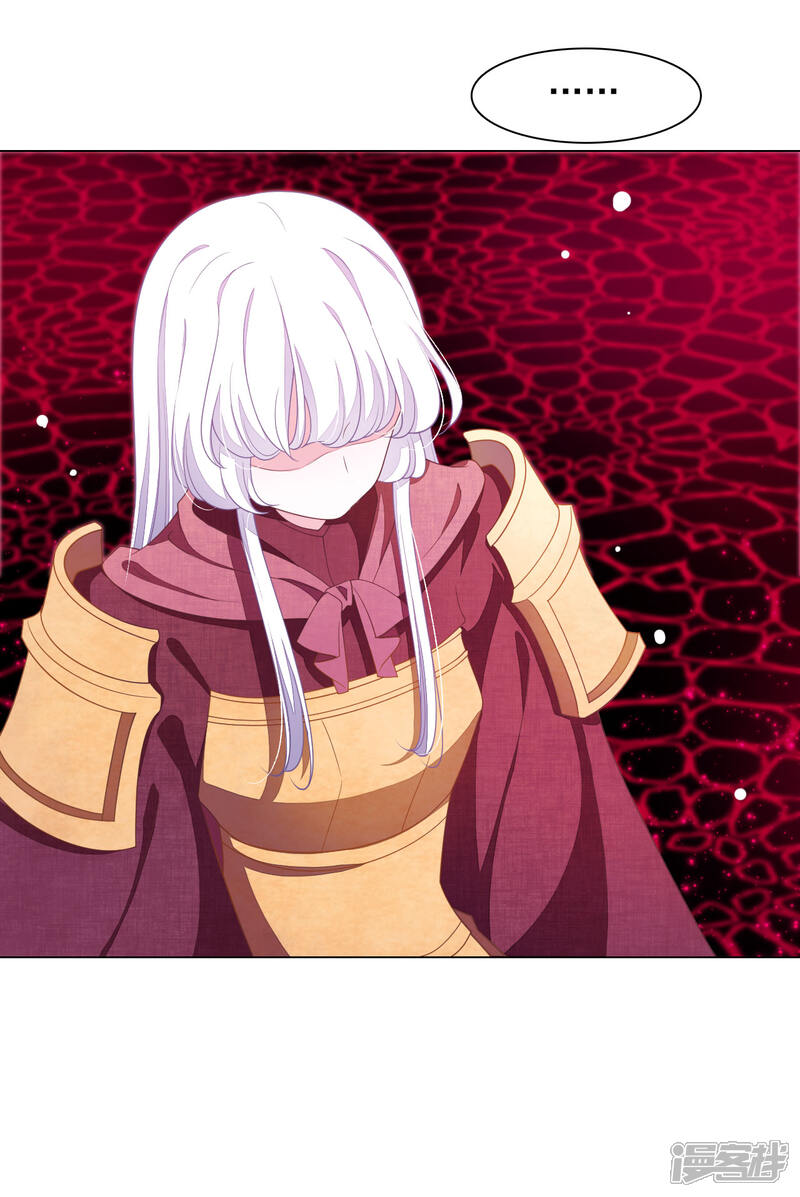 《穿回古代做国宝》第51话 小瑜的选择 第28页