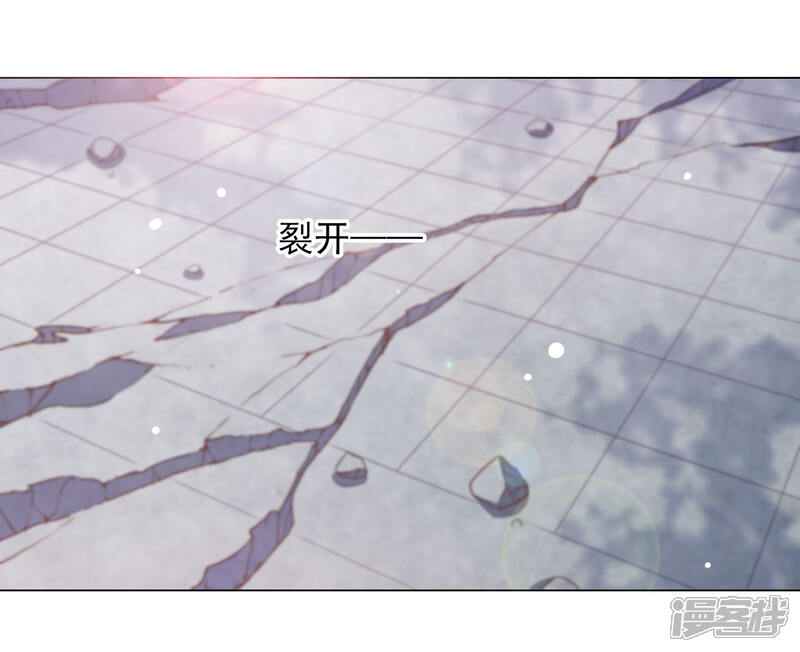 《穿回古代做国宝》第53话 妖界之主 第10页