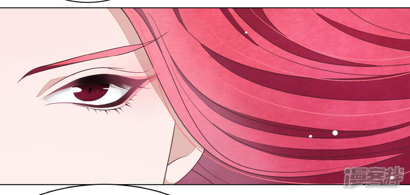 《穿回古代做国宝》第53话 妖界之主 第15页