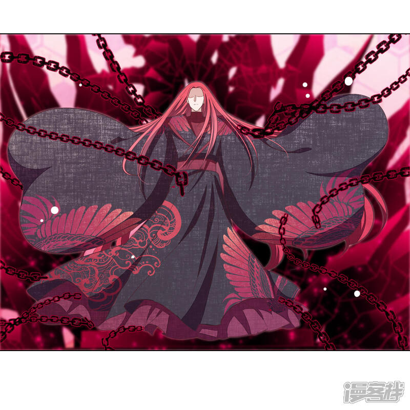 《穿回古代做国宝》第53话 妖界之主 第23页