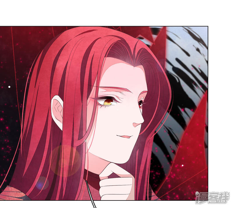 《穿回古代做国宝》第54话 欺软怕硬 第19页
