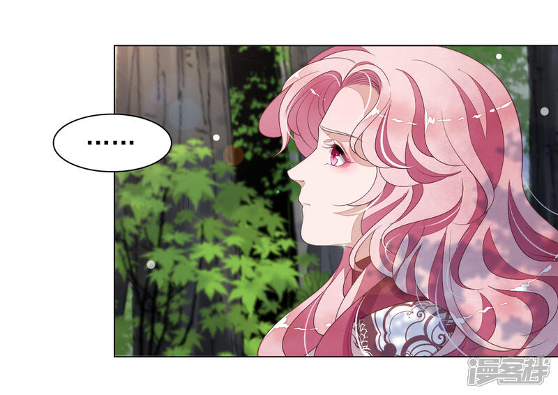 《穿回古代做国宝》第54话 欺软怕硬 第27页