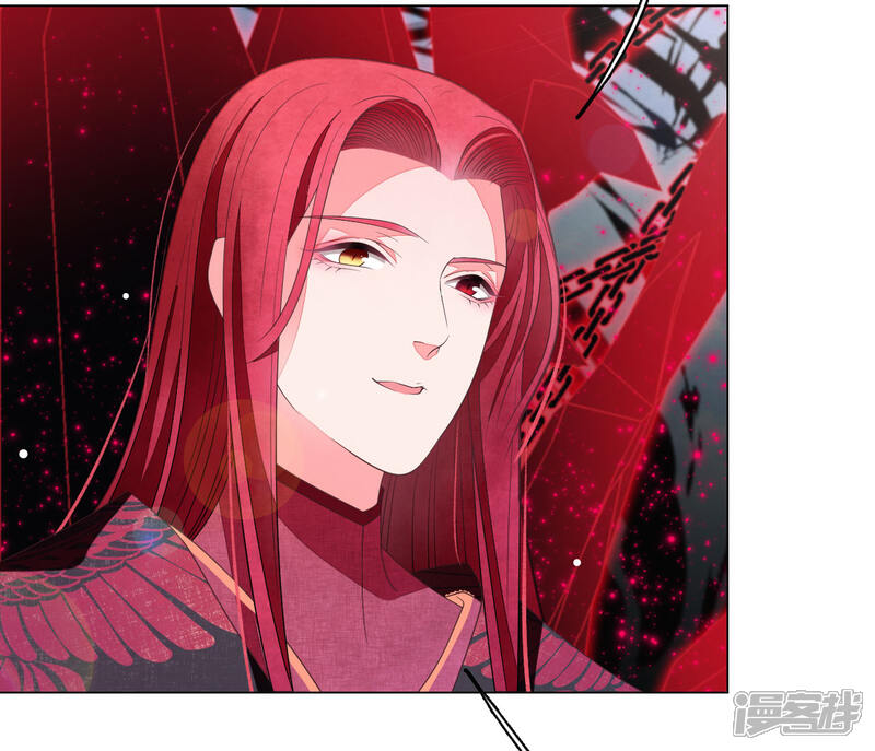 《穿回古代做国宝》第54话 欺软怕硬 第30页