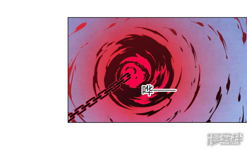《穿回古代做国宝》第54话 欺软怕硬 第32页