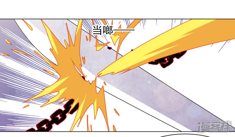 《穿回古代做国宝》第54话 欺软怕硬 第36页