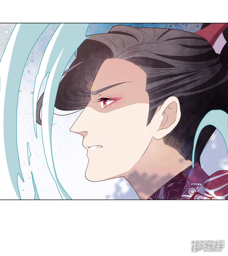 《穿回古代做国宝》第54话 欺软怕硬 第41页