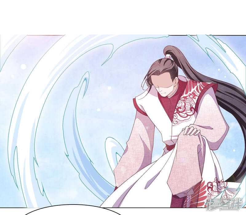 《穿回古代做国宝》第55话 五仙降魔阵 第20页